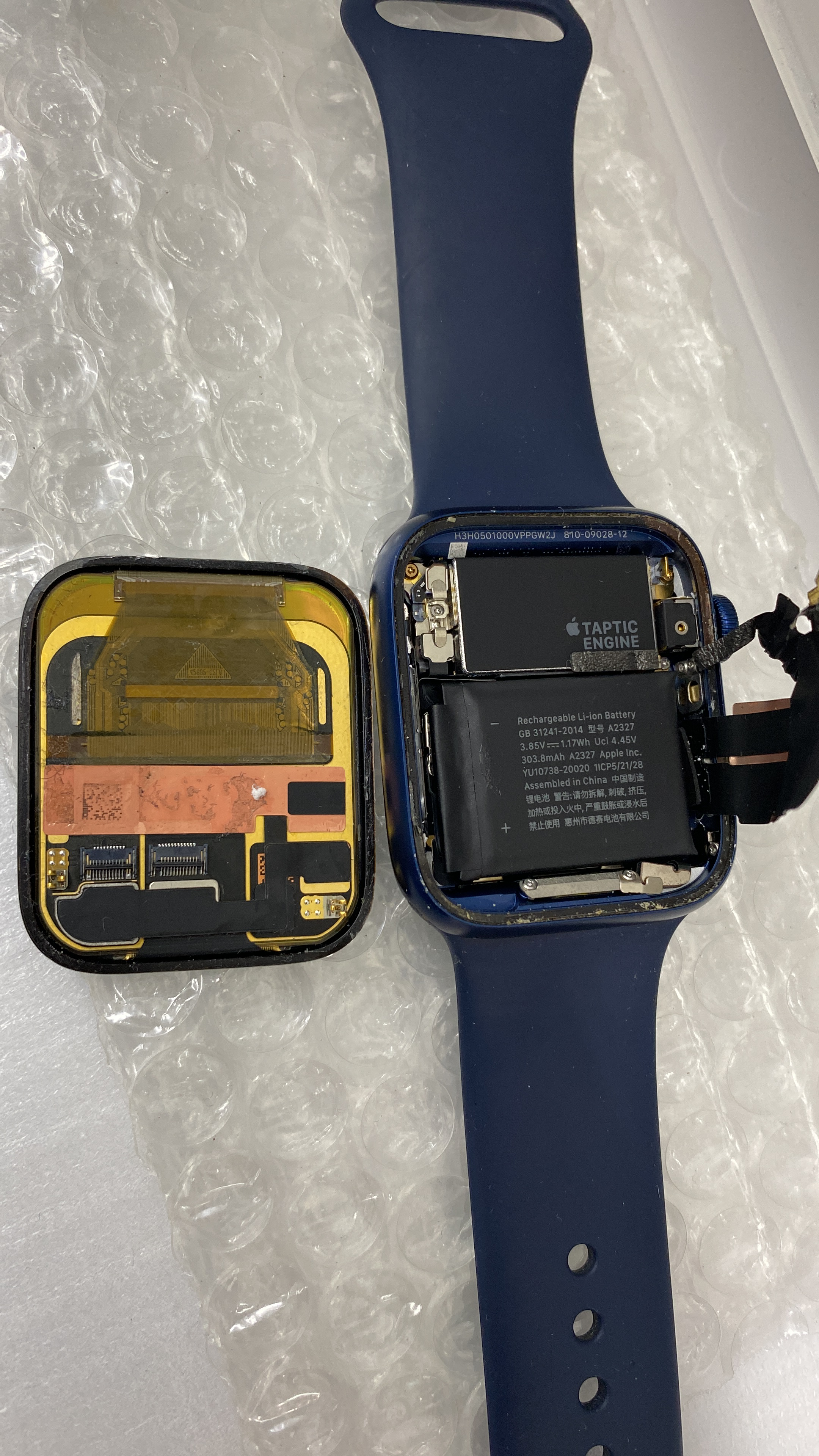 apple watch screen and battery